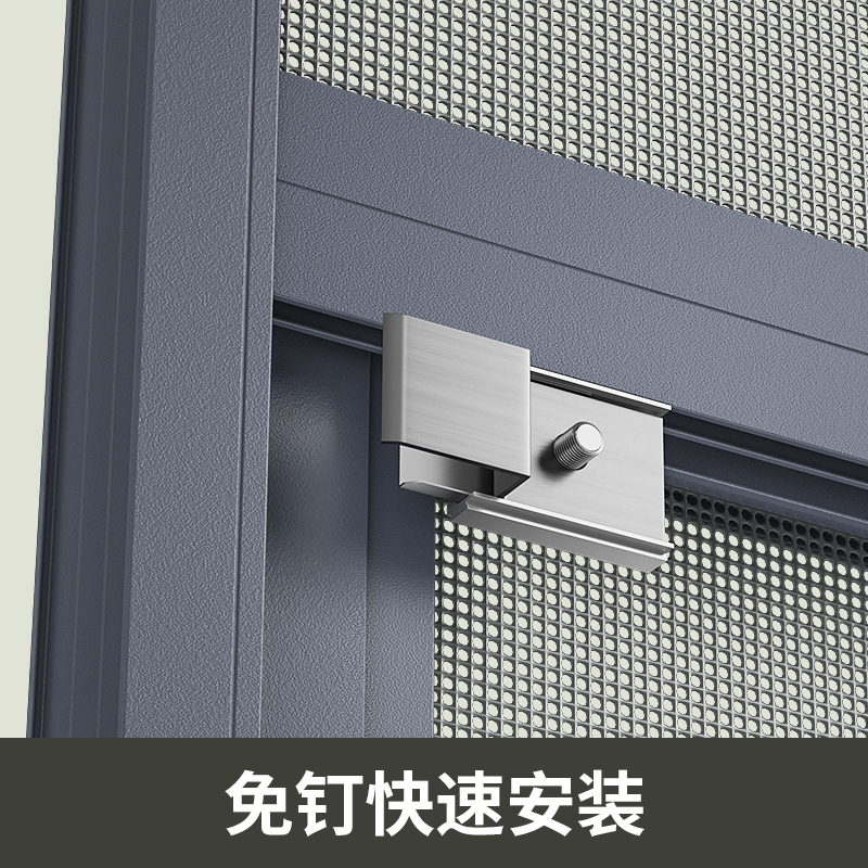 窗户防盗纱窗防护栏一q体金刚网砂窗平开窗铝合金免打孔纱窗网自
