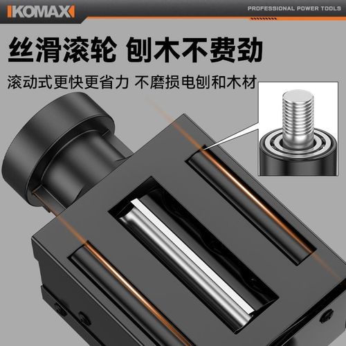 电动刨木机角磨机变电刨家用小型电推刨木工手提电刨刨刀菜板刨子