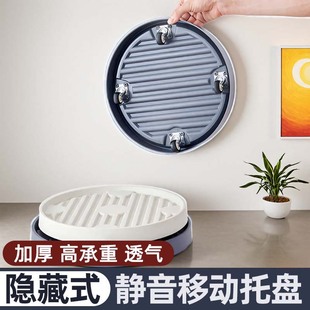 移动花盆托盘带轮透气垫底座滚轮万向轮塑料滑轮盆栽圆形接水底盘