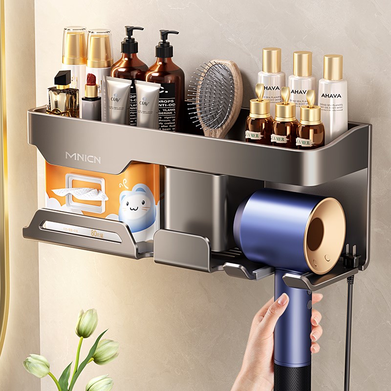 吹风机牙刷支架置物架免打孔可拆卸卫生间电吹风浴室收纳架子