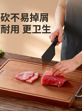 欧美达花梨木菜板家用砧板防菌防霉粘板厨房切菜板硬实木案板占板