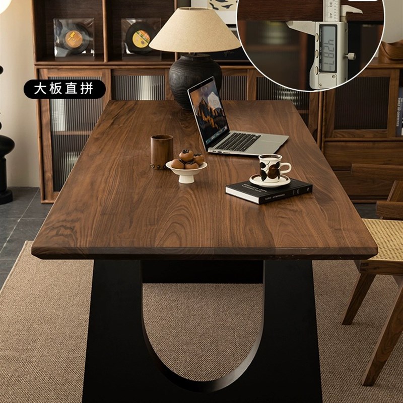 北欧实木大板办公桌原木长条桌工作台设计感家用餐桌胡桃木色书桌