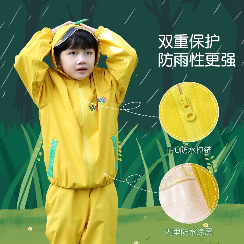儿童雨衣雨裤套装幼儿园小学生分体雨披男女童中大童全身防水外套