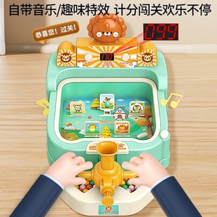 儿童打弹珠游戏机2025新款大号小型家用男女孩玩具生日六一礼物