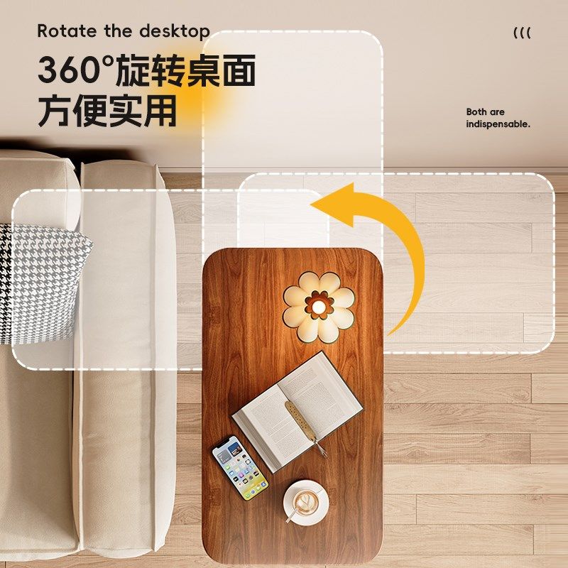 可升降沙发边几家用客厅小茶几阳台小桌子卧室床边桌电脑桌置物架,住宅家具,角几/边几,淘宝优惠券,粉丝福利购,淘宝优惠卷