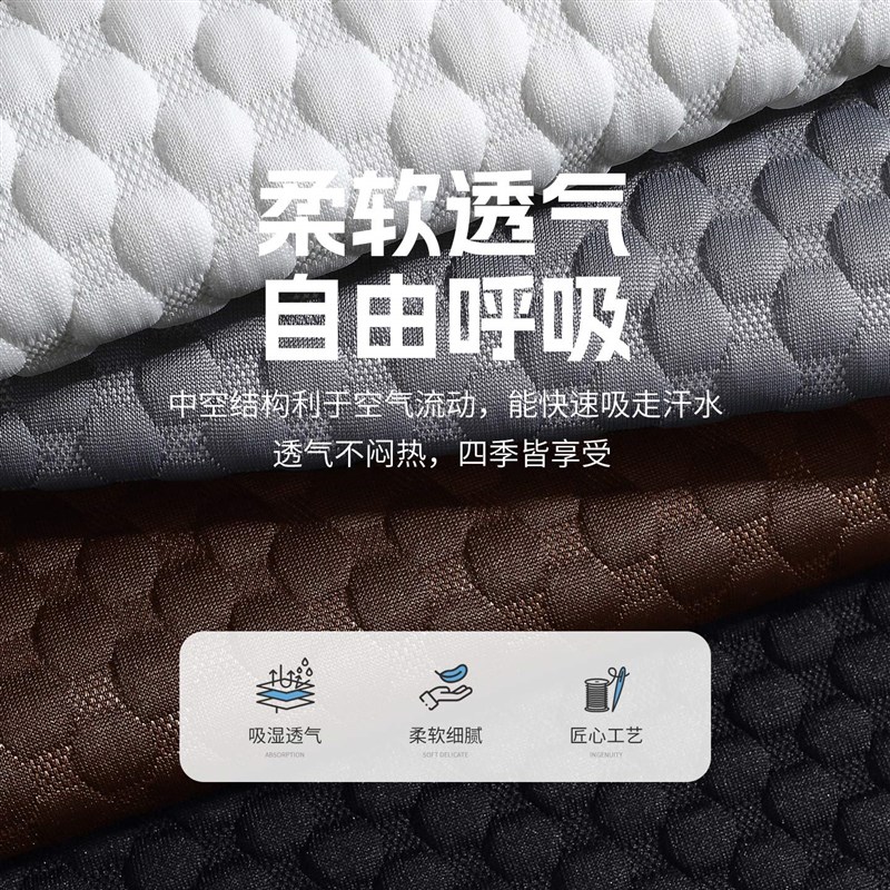 汽车坐垫夏季凉垫座椅垫车垫2025新款四季通用半包座套车垫座垫