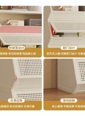 飘窗置物架靠墙格子柜阳台窗台收纳柜多层简易储物书架一体榻榻米