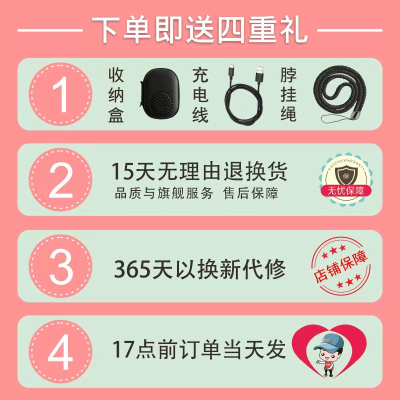 Rolton/乐廷 E200手机插卡迷你无线蓝牙音响音箱便携式户外小钢炮