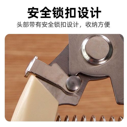 树枝修枝剪不锈钢摘水果花木剪刀园林果树花卉枝嫁接园艺剪刀工具