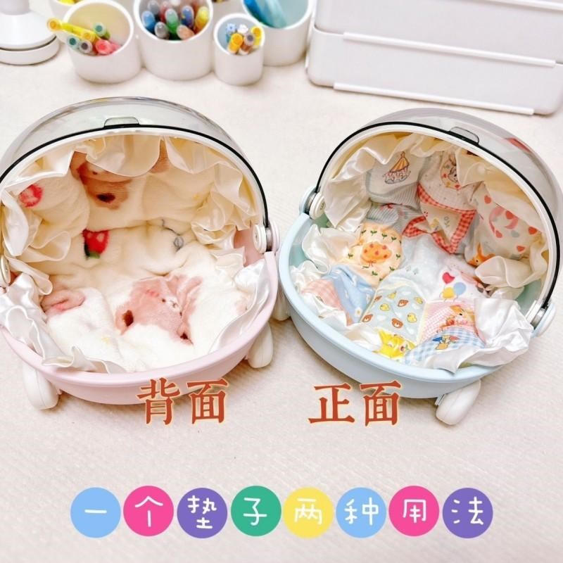 娃床20cm棉花娃娃用玩具小窝玩偶公仔可爱场景布置手提摇篮收纳盒