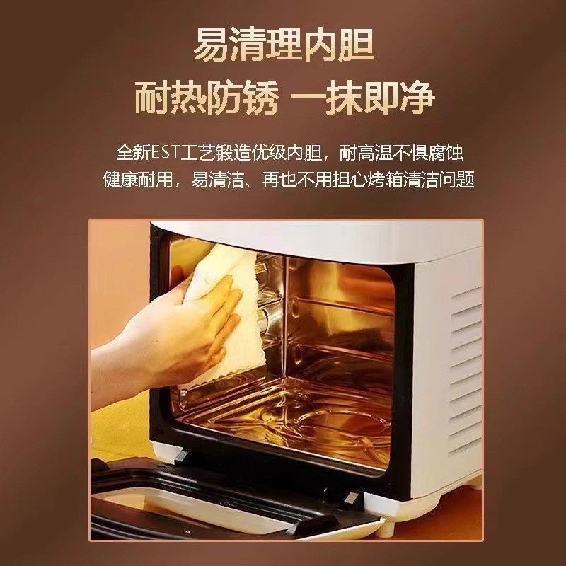 空气炸锅可视家用新款15升大容量智能电炸锅多功能空气烤箱一体机