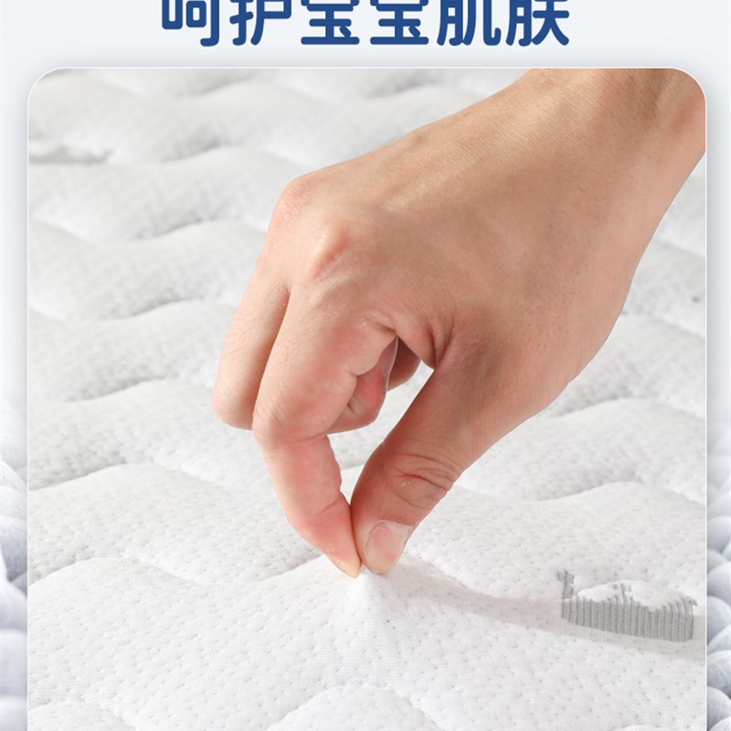 哈妙新生婴儿床垫软硬适中可水洗幼儿园儿童垫子宝宝透气床垫定制