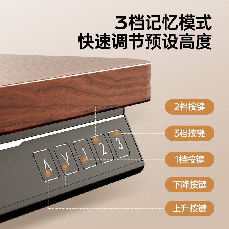 恩利普电动电视机移动支架落地推车75/85寸通用立式带轮升降挂架