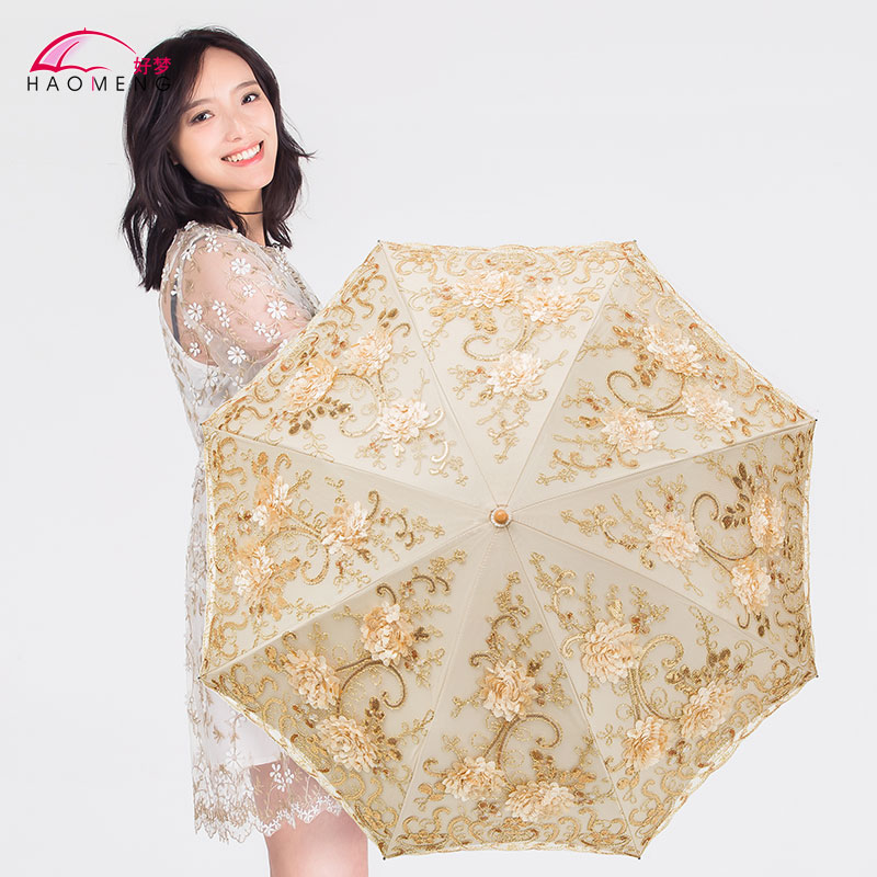 太阳伞女遮阳防晒紫外线蕾丝刺绣女神公主洋伞小巧便携晴雨伞两用