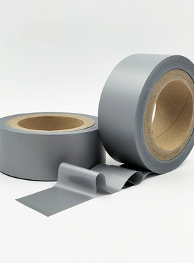 无粘性PVC灰色膜不带粘电工胶布防水管道冷缠绕密封固定尺寸定制