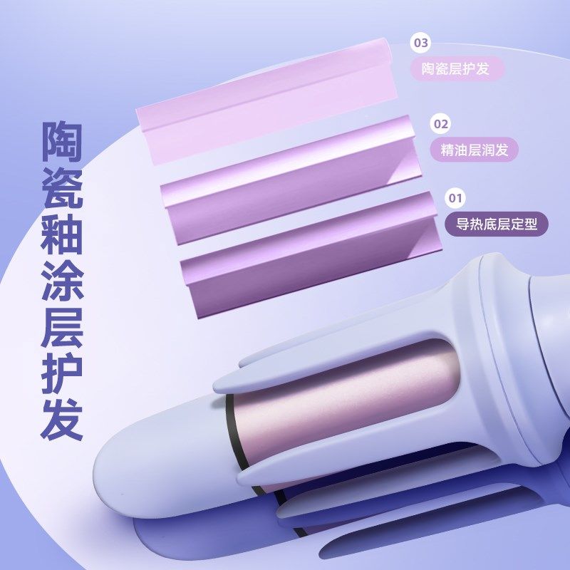 全自动卷发棒38MM负离子大波浪卷持久定型宿舍小功率懒人卷发神器