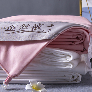 【内胆套 外被套】成本价单买 蚕丝被专用被套 内胆套 长绒棉纯棉
