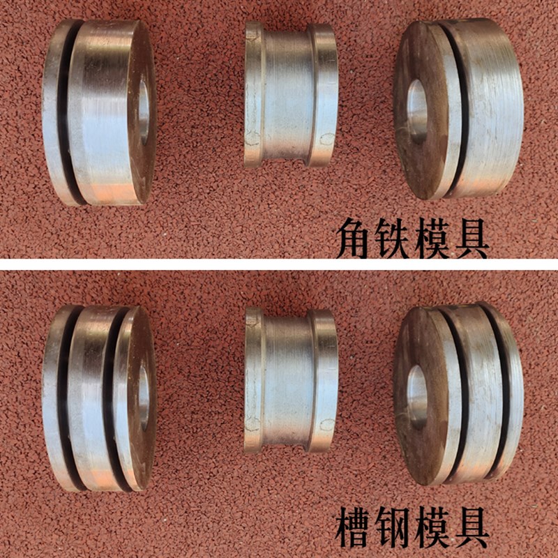 电动弯管器弯管机模具轮磨具大棚不锈钢方管园管圆管不锈钢轮定做