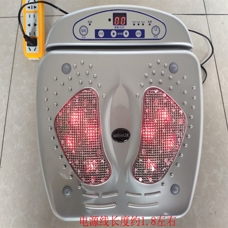 立昌LC-604气血循环机养生机足疗机脚底按摩机红外足底震动按摩器