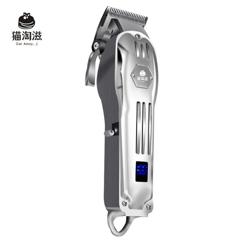 宠物剃毛器猫咪电推剪狗狗大型犬理发神器泰迪专业宠物店专用推子