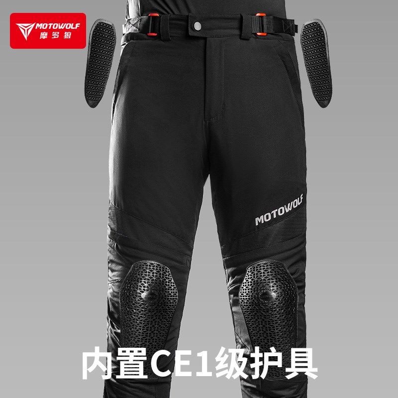 夏季摩托车骑行裤男机车休闲裤通风透气骑士摩旅防摔四季赛车裤子