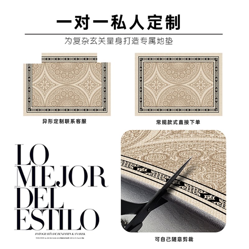 2024新款入户地垫进门脚垫可裁剪防滑大门口垫子高端客厅地毯家用