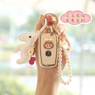 长安cs75钥匙套逸动cs35欧尚蓝鲸版univ女x5x7车cs35plus奔奔cc壳