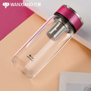 万象玻璃杯女士单层泡茶杯高档透明便携可爱水杯办公家用泡茶杯子