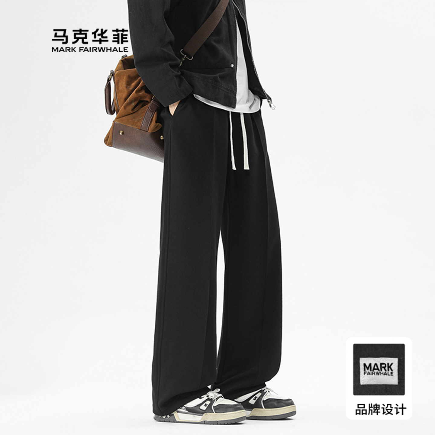 马克华菲休闲宽松直筒裤