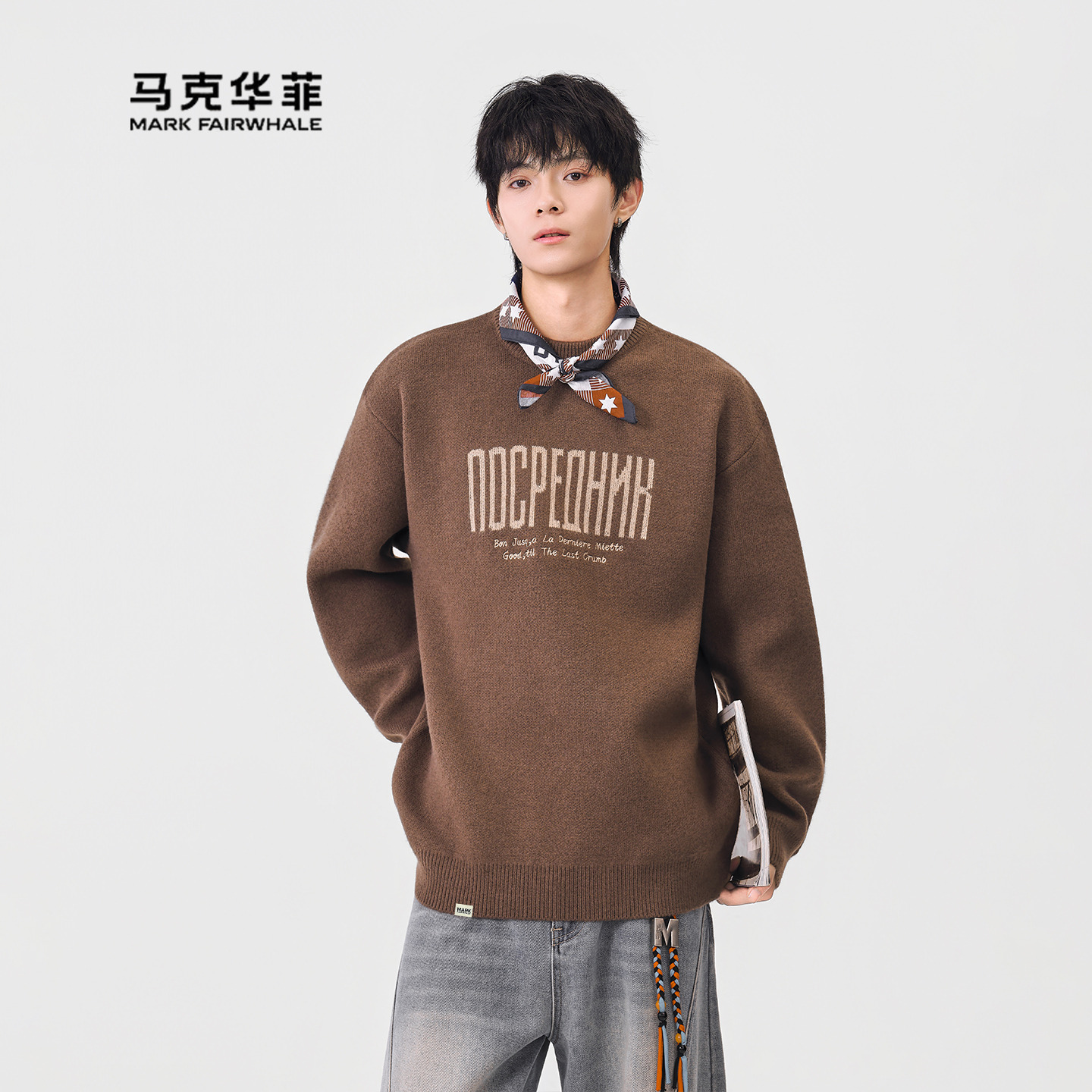 马克华菲休闲圆领毛衣