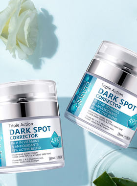 Whitening and spot removing cream to remove melasma freckles