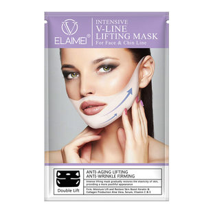 V face mask Tight lifting Hanging ear Hydrogels V脸提拉面膜