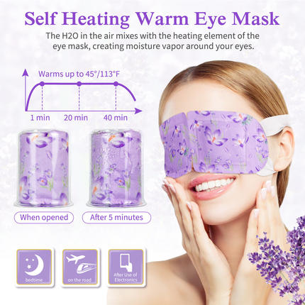 跨境SEFUDUN薰衣草蒸汽眼罩STEAM EYE MASK12 Pieces SelfHeating