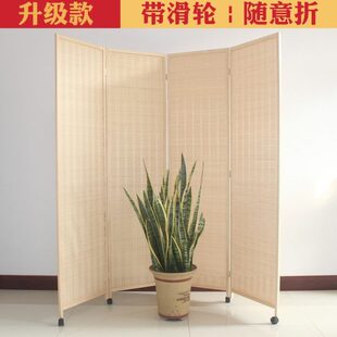 推拉带轮子折屏 移动屏风隔断滑轮折叠实木竹编简约办公室餐厅日式