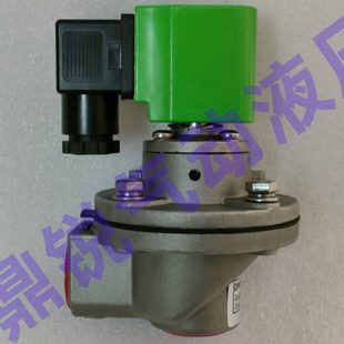 不锈钢脉冲阀 316不锈钢脉冲阀 DN40 1.5寸电磁脉冲阀 40S DMF