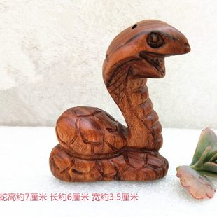 桃木生肖蛇小摆件手把件把玩属蛇者吉祥家居客厅书房工艺饰品摆设