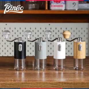 咖啡豆研磨器便携现磨咖啡机 Bincoo拾光手摇磨豆机家用手冲意式
