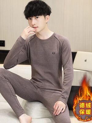 德荣保暖贴身男式双面拉毛加厚底裤青少年初中生秋装及长裤男式套