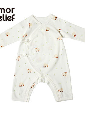 AMOR&BELIEF安慕柏黎 婴儿长袖偏襟连体衣宝宝系带服新生儿护肚衣
