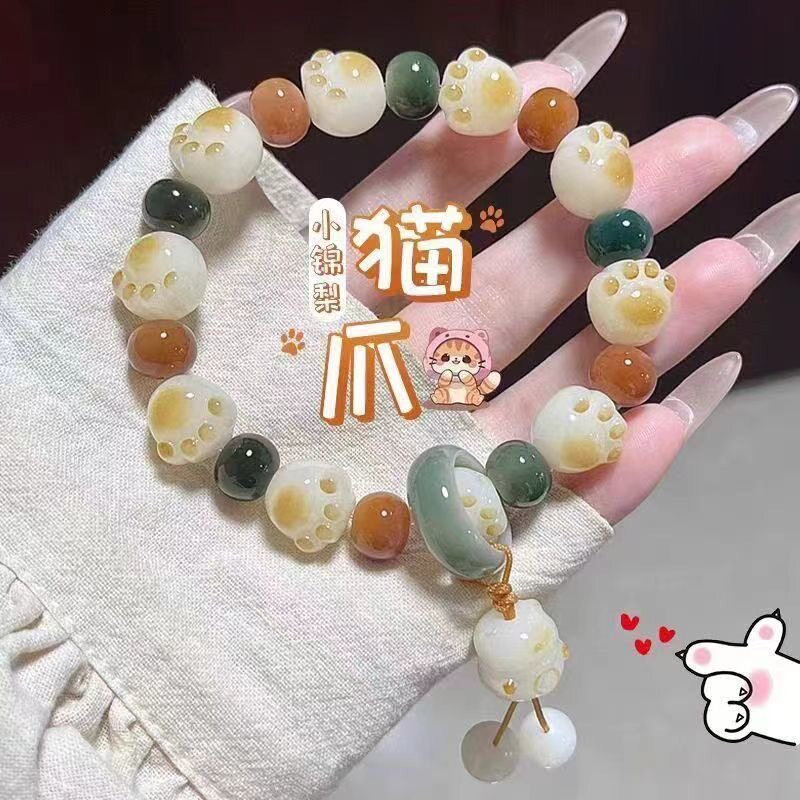 锦梨猫爪菩提根盘玩手串学生绕指柔白玉菩提子女文玩佛珠盘珠手链