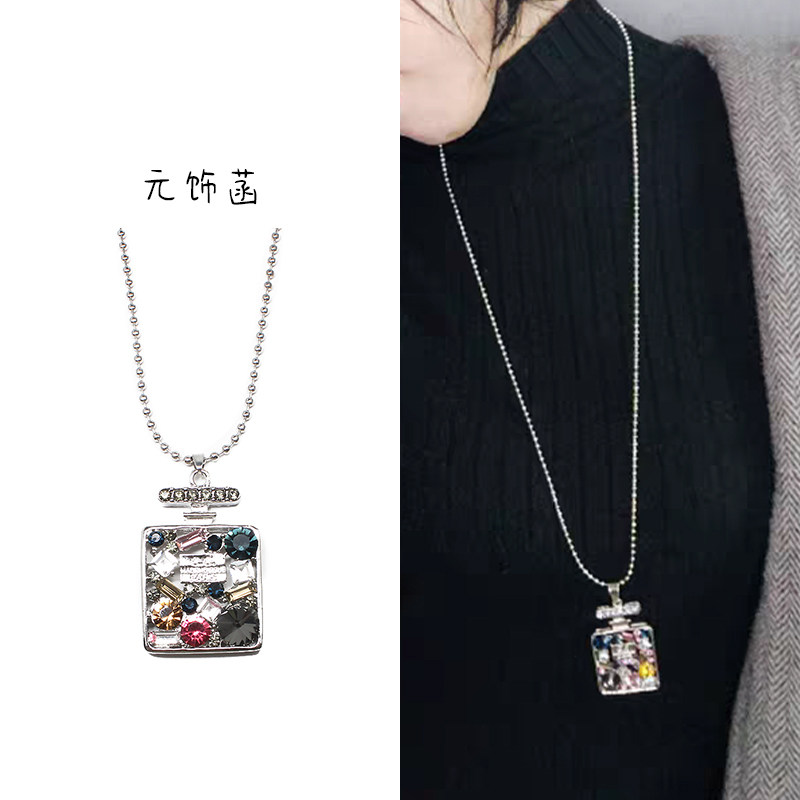 复古轻奢满镶彩色锆石香水瓶毛衣链秋冬时尚经典百搭吊坠OT锁项链