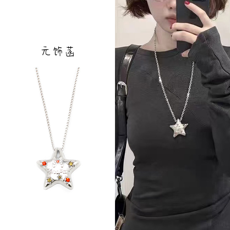 多巴胺彩色锆石星星项链女新轻奢简约小众高级感锁骨长链颈链配饰