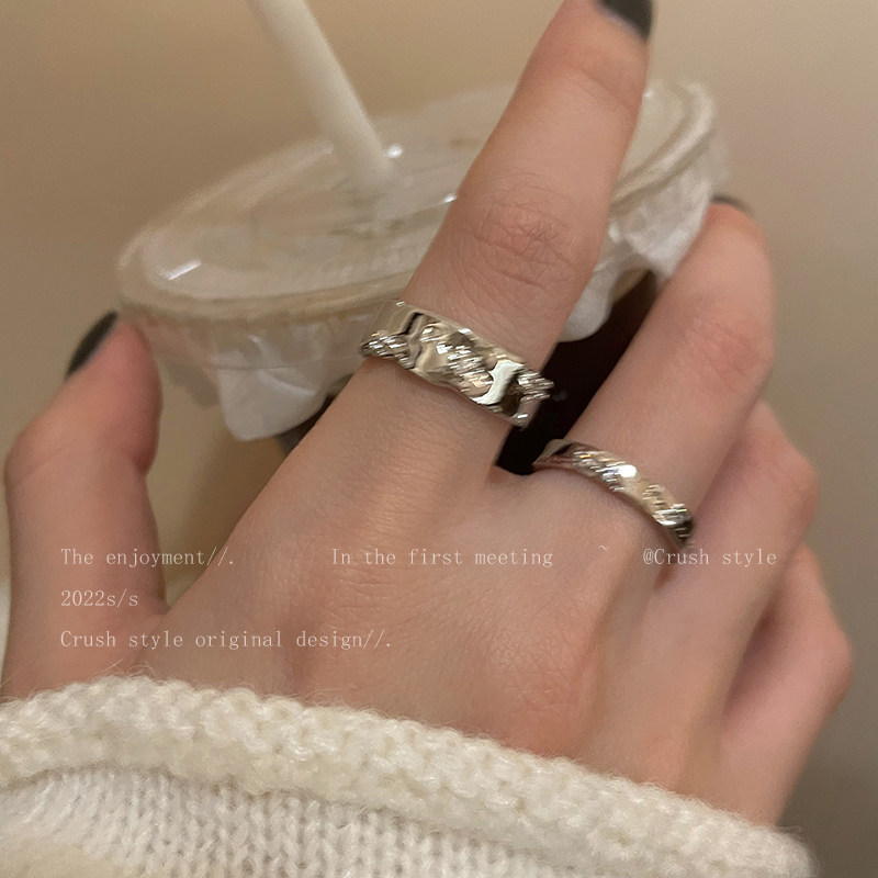 银色素圈戒指女韩系轻奢小众设计高级感冷淡风叠戴装饰开口食指戒图片