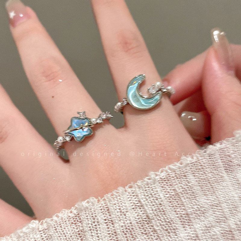 蓝色星星月亮开口戒指女款轻奢小众高级感食指戒闺蜜精致叠戴指环图片