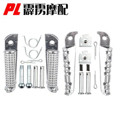 适用于MT09 MT07 MT03 MT-10 R3 R25 R15 前后脚踏 后脚蹬
