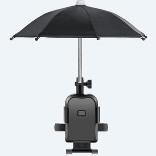 手机支架挡雨帽外卖手机架机车导航支架带小雨伞踏板摩托车载骑行