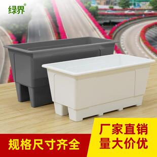 市政道路绿化高架桥花盆花箱公路护栏天桥种植花槽户外长条形花盆