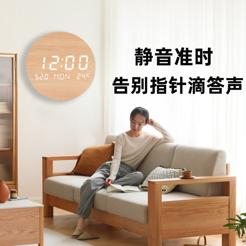 挂钟钟表客厅2024新款创意时钟壁灯挂墙免打孔万年历简约现代大气