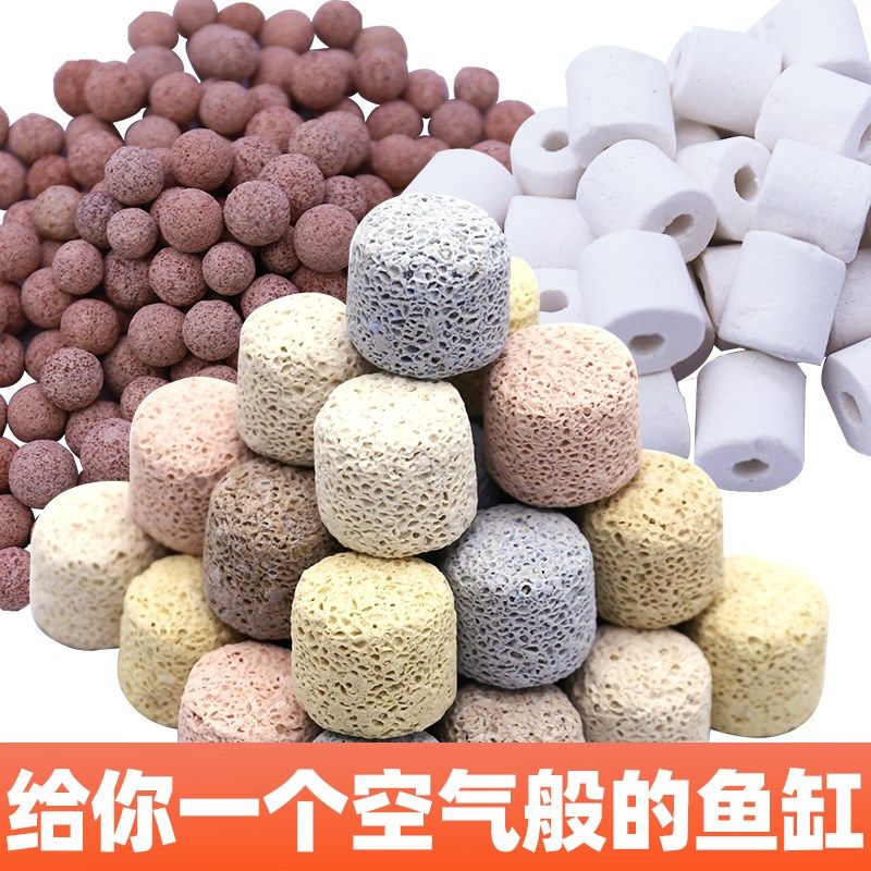 中空石英球虾缸鱼缸过滤材料细菌屋陶瓷环硝化细菌养水过滤器滤材,宠物/宠物食品及用品,过滤材料,淘宝优惠券,粉丝福利购,淘宝优惠卷