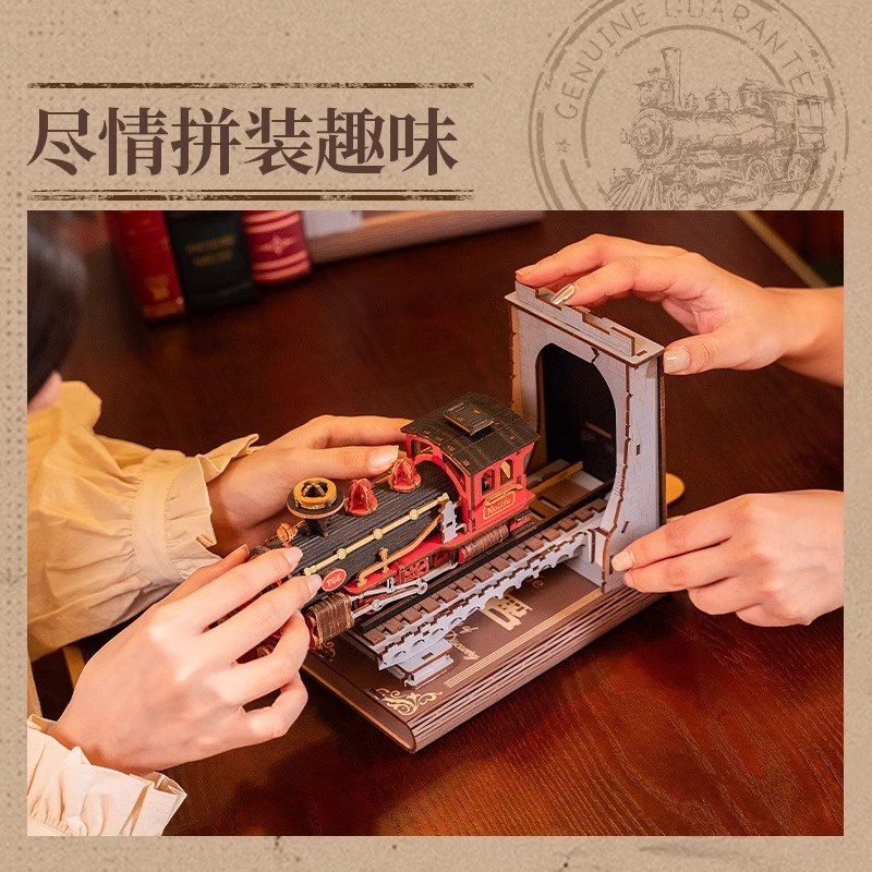 rolife若来书国列车3d立体拼图书立木质玩具拼装模型积木手工成人